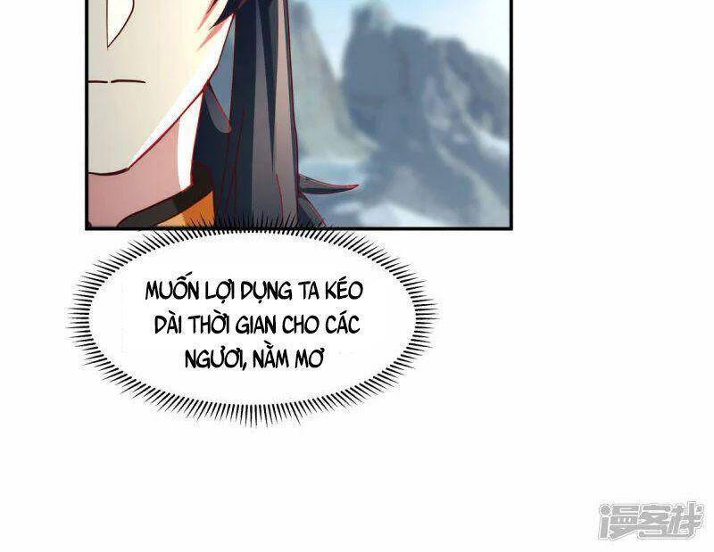 Hỗn Độn Đan Thần - Chương 268