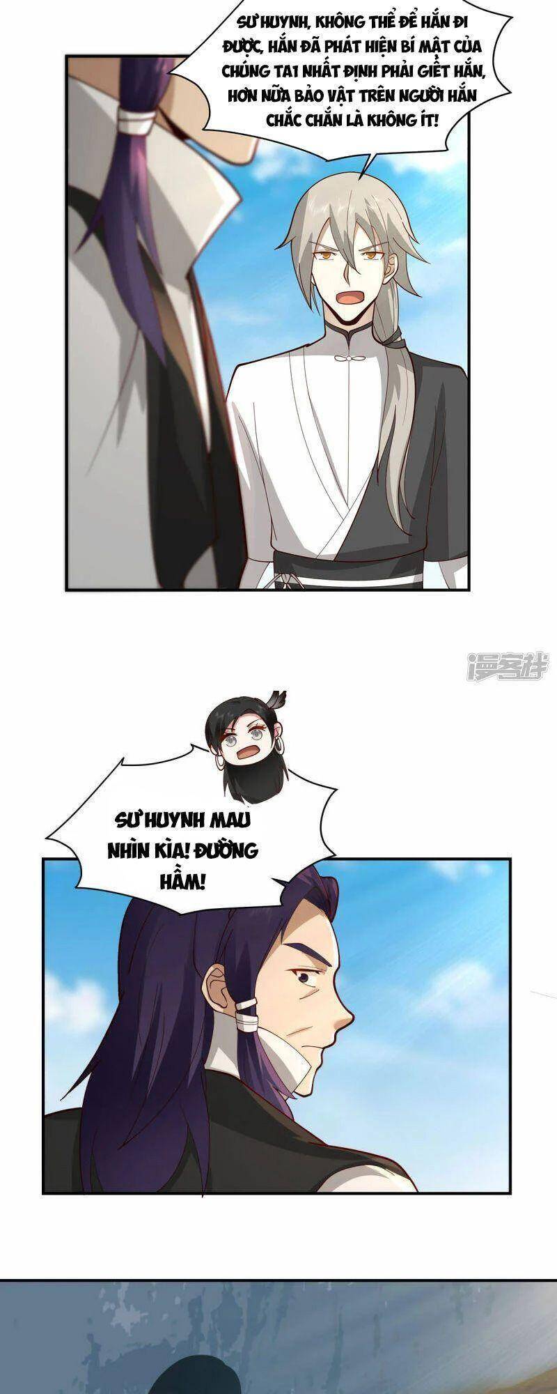 Hỗn Độn Đan Thần - Chương 268