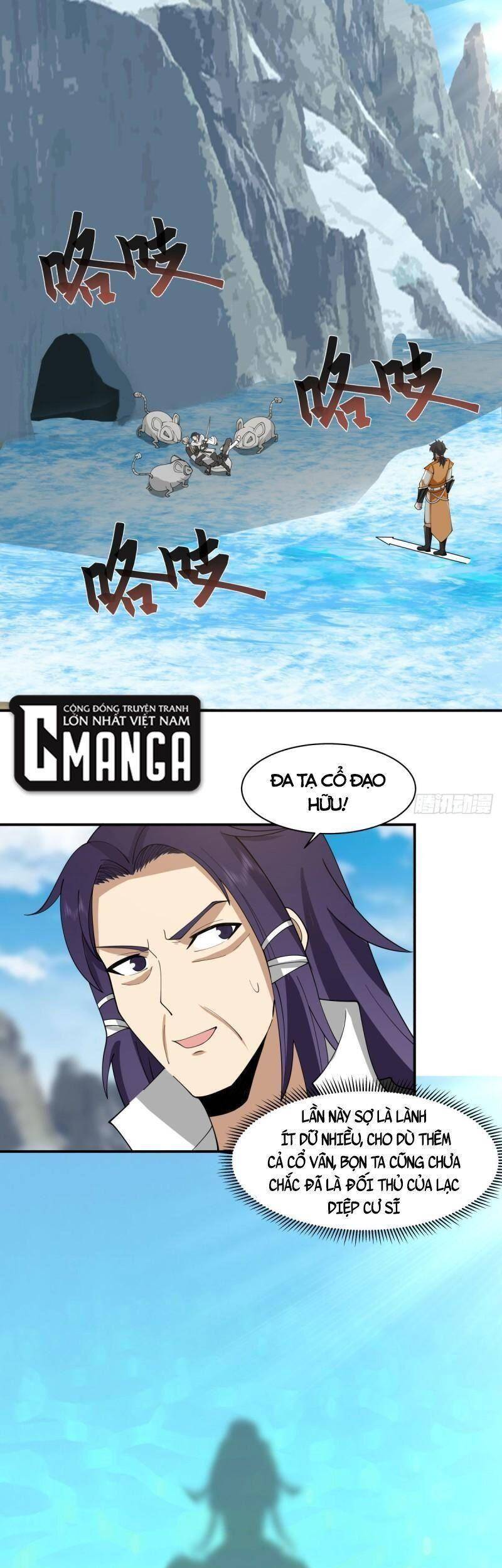 Hỗn Độn Đan Thần - Chương 269