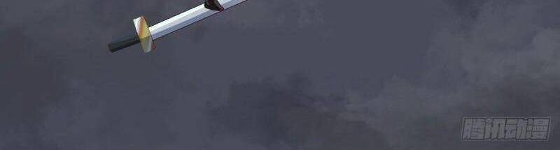 Hỗn Độn Đan Thần - Chương 269