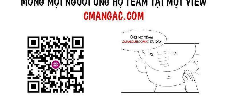 Hỗn Độn Đan Thần - Chương 269