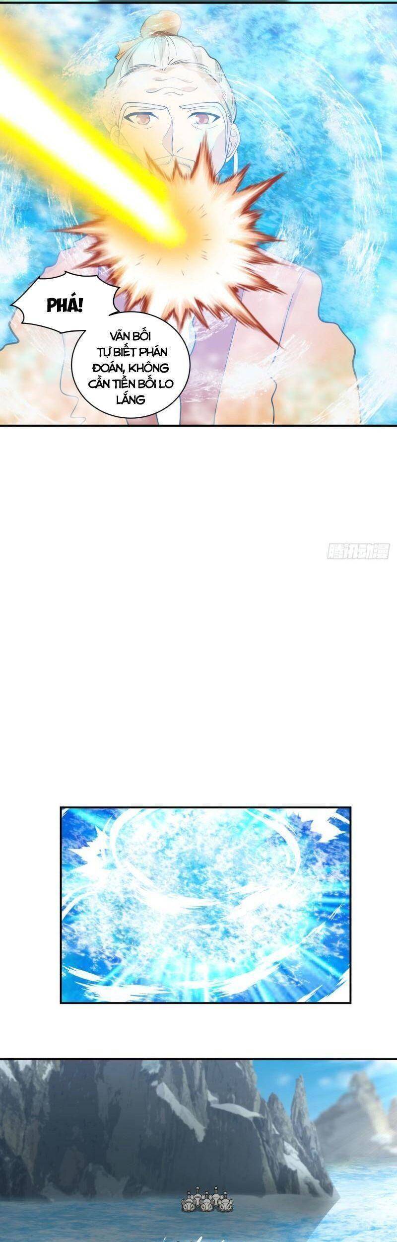 Hỗn Độn Đan Thần - Chương 269
