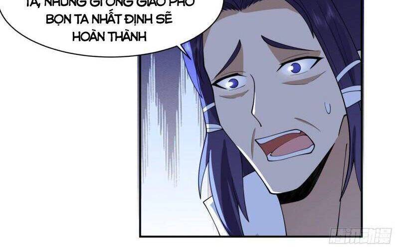 Hỗn Độn Đan Thần - Chương 269