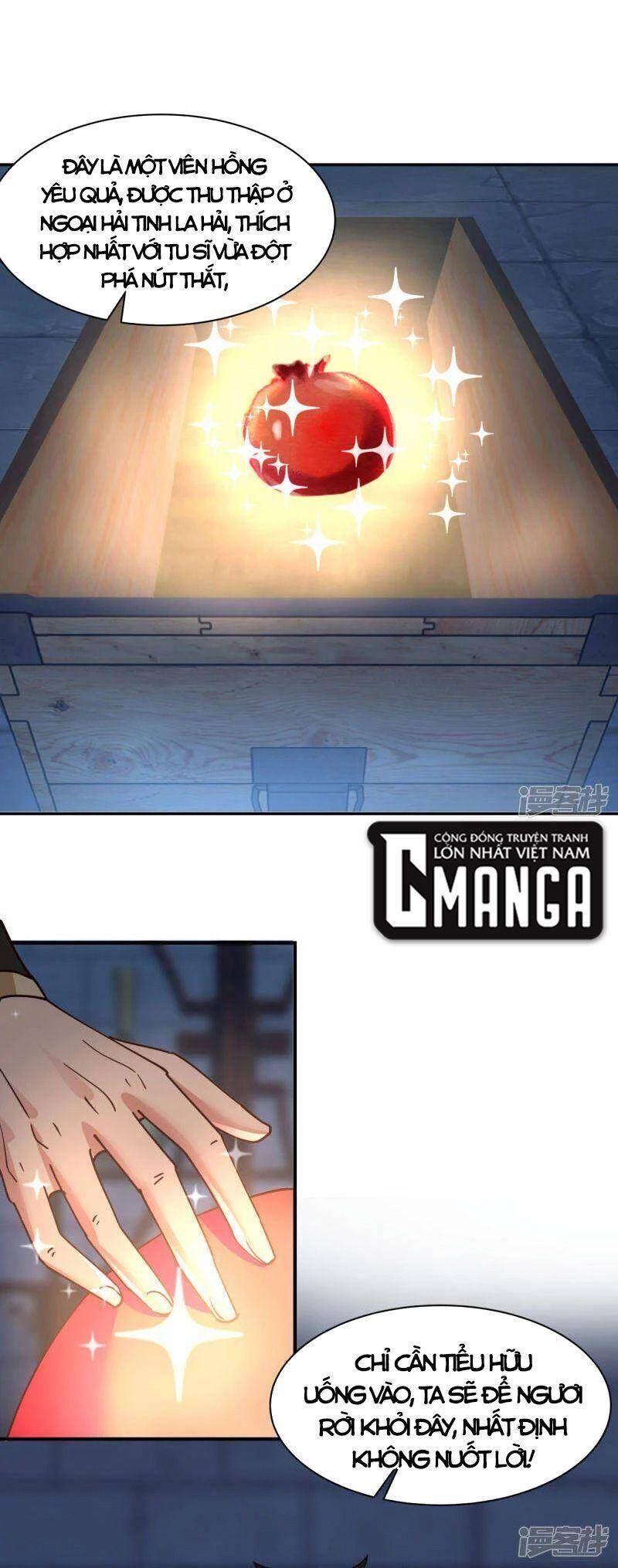 Hỗn Độn Đan Thần - Chương 271