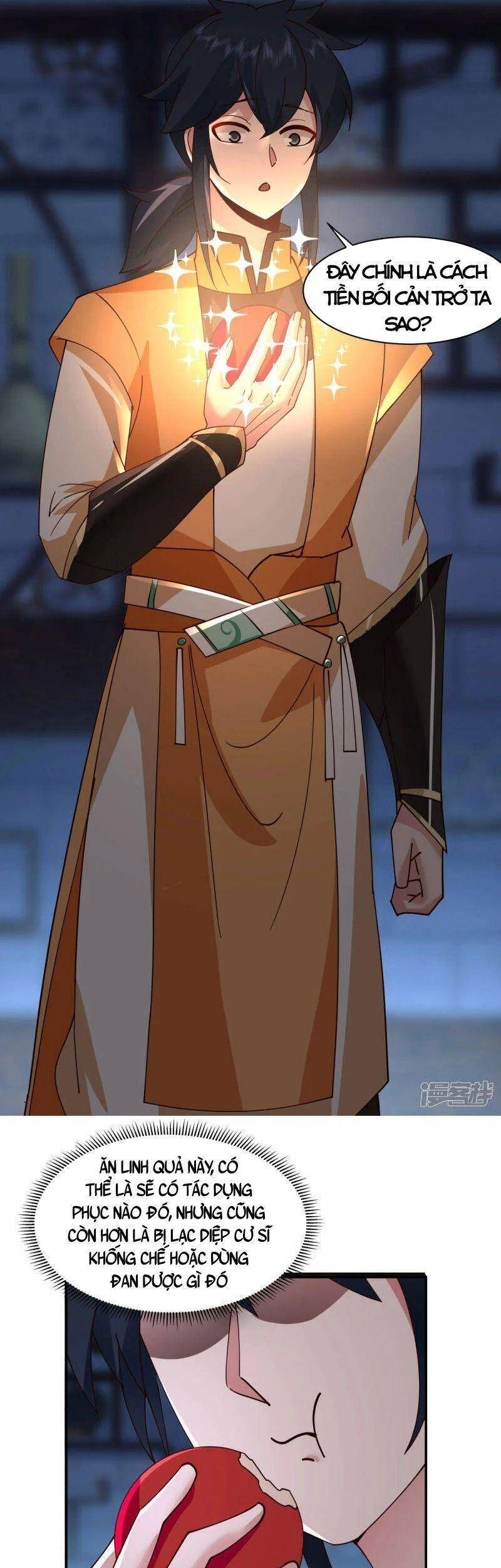 Hỗn Độn Đan Thần - Chương 271