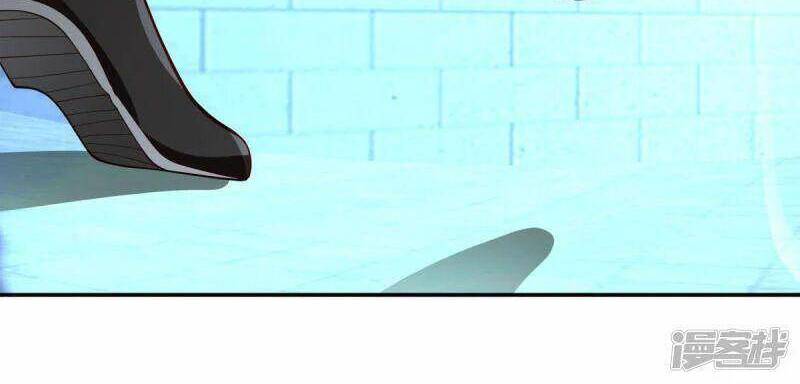 Hỗn Độn Đan Thần - Chương 271