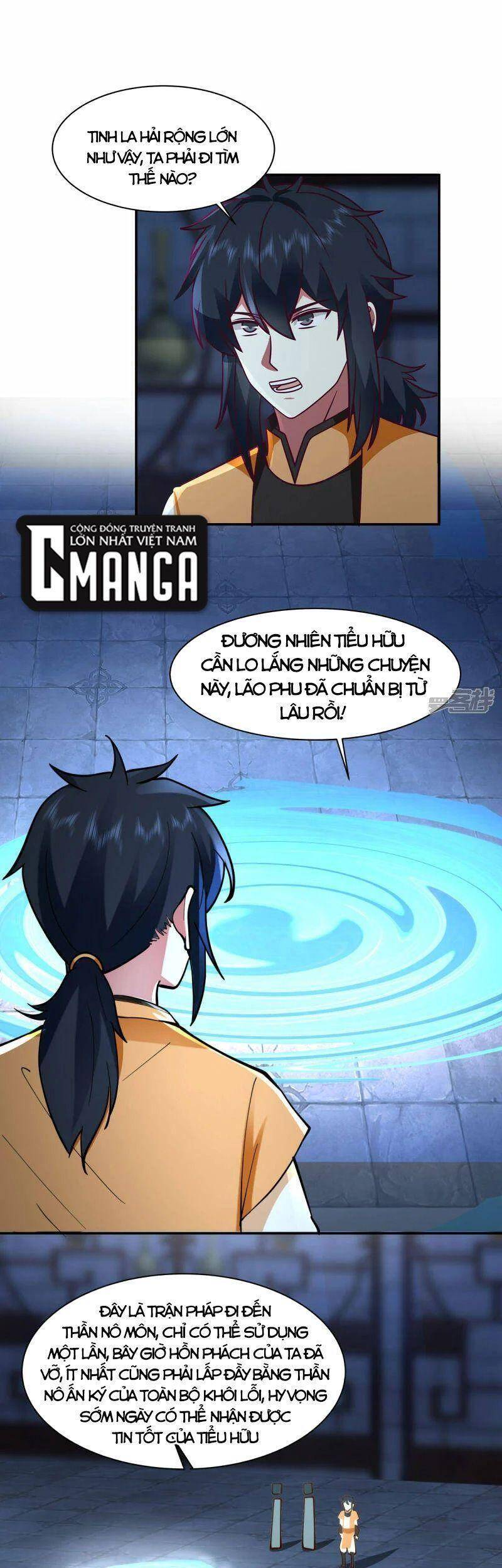 Hỗn Độn Đan Thần - Chương 271