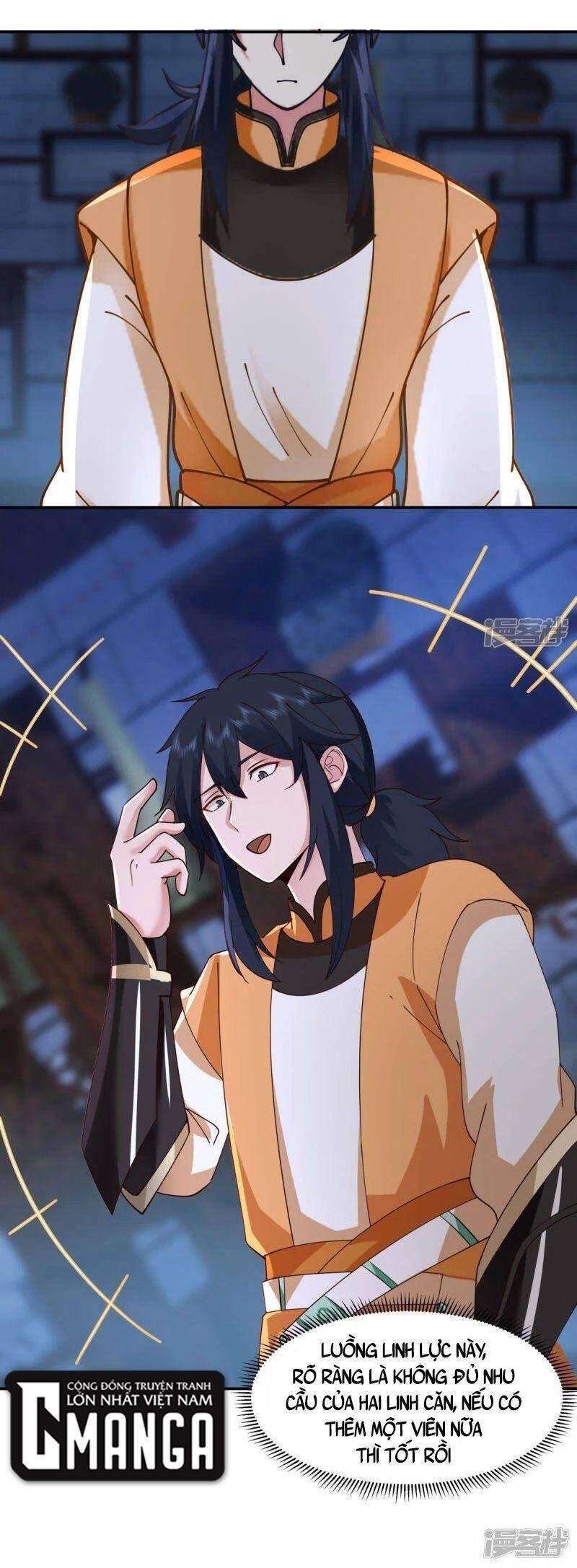 Hỗn Độn Đan Thần - Chương 271