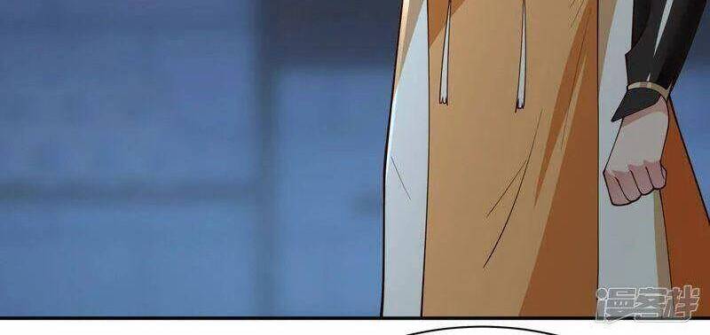 Hỗn Độn Đan Thần - Chương 271