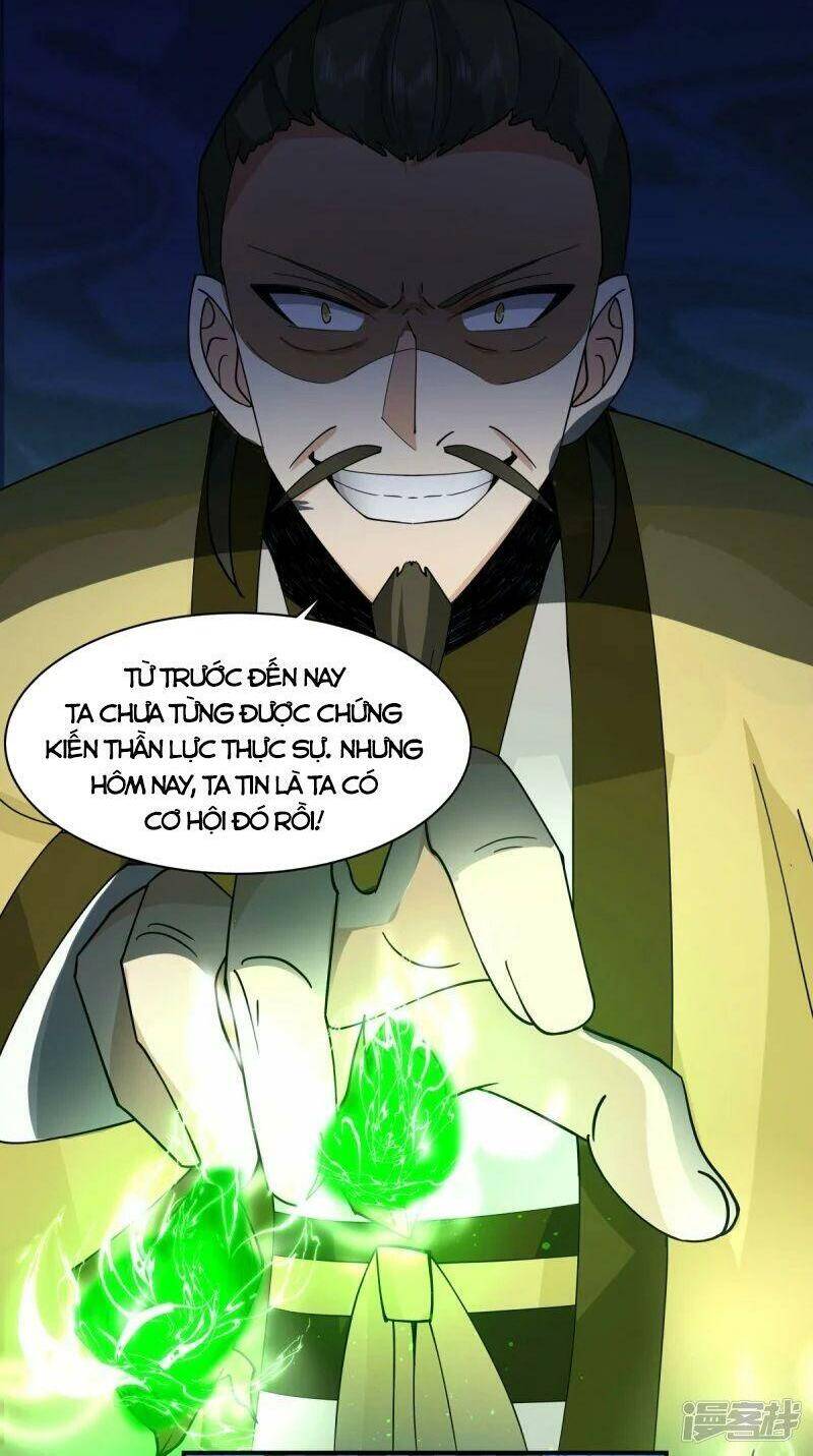 Hỗn Độn Đan Thần - Chương 277