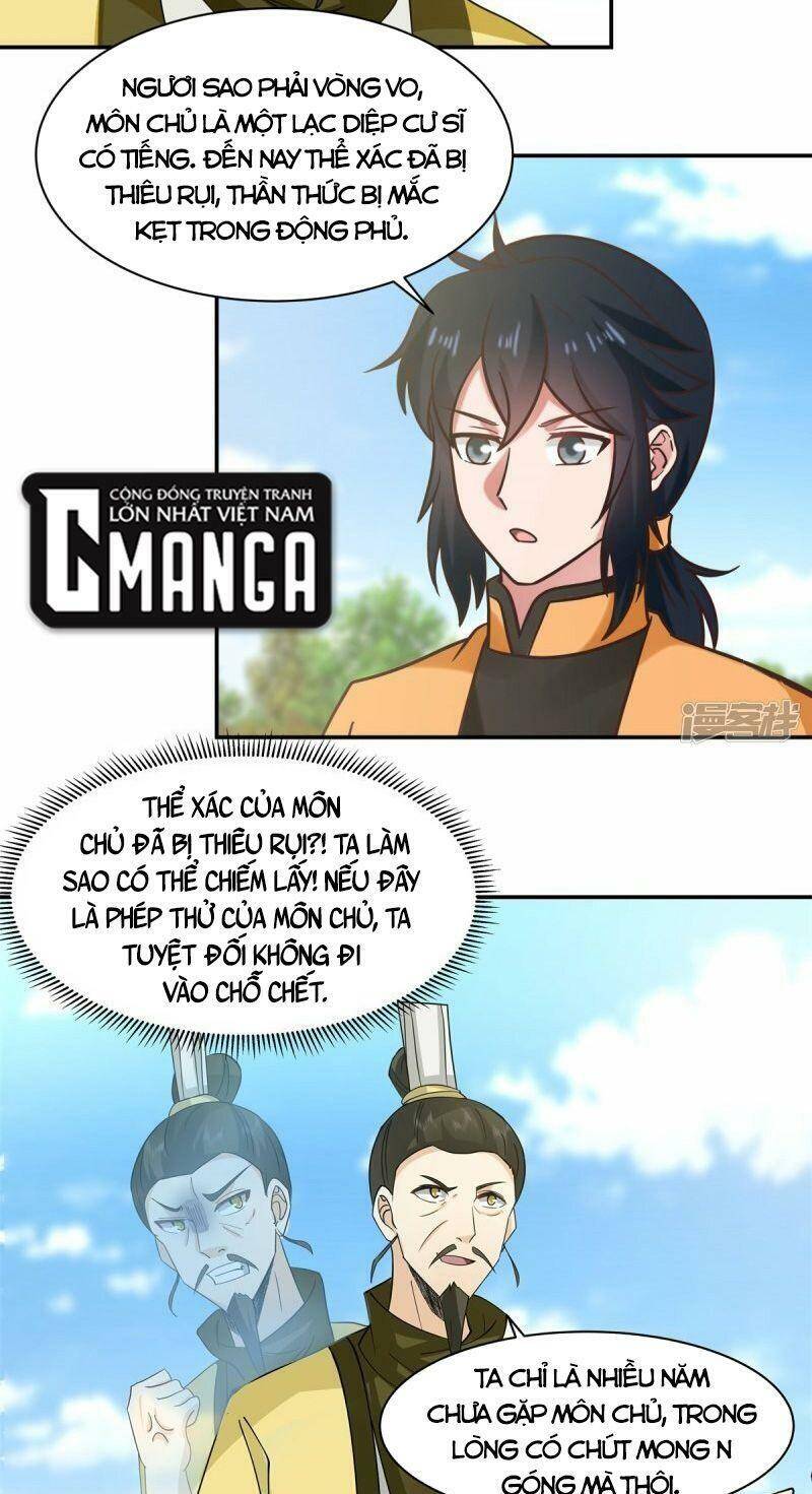 Hỗn Độn Đan Thần - Chương 277