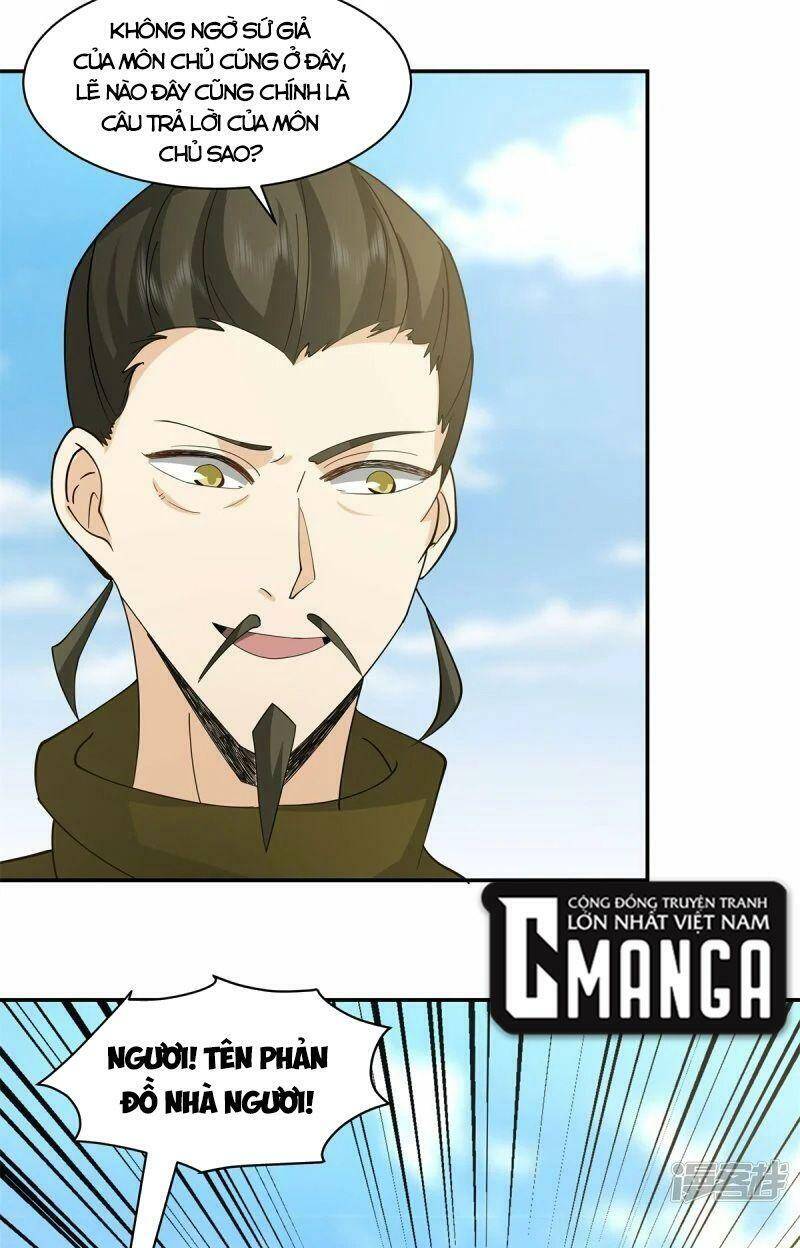 Hỗn Độn Đan Thần - Chương 277