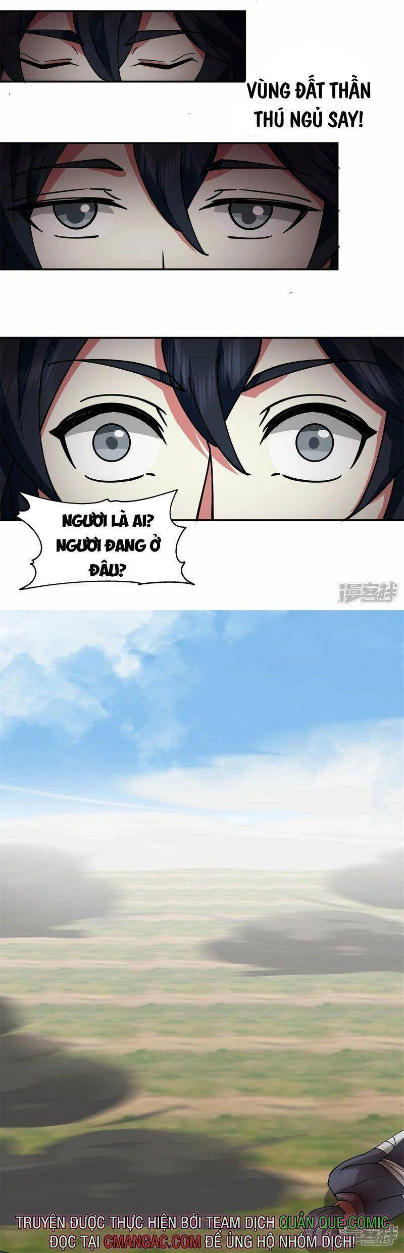 Hỗn Độn Đan Thần - Chương 279