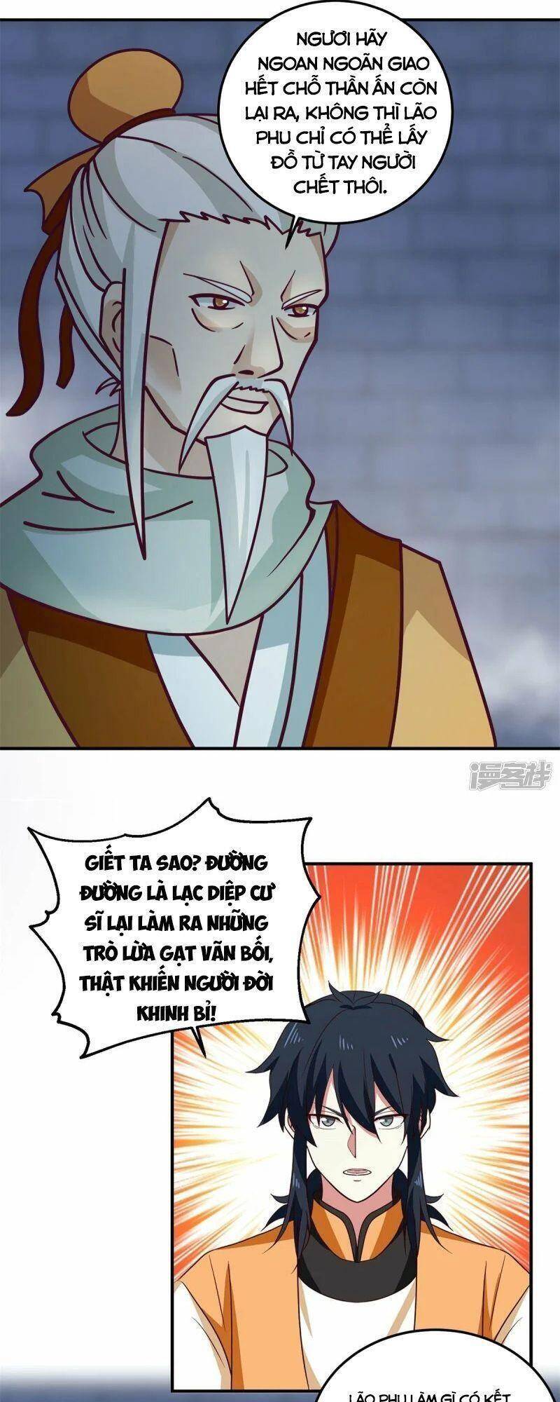 Hỗn Độn Đan Thần - Chương 280