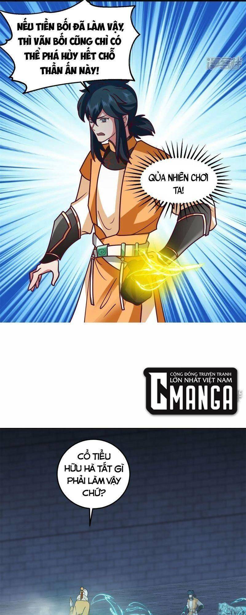 Hỗn Độn Đan Thần - Chương 280