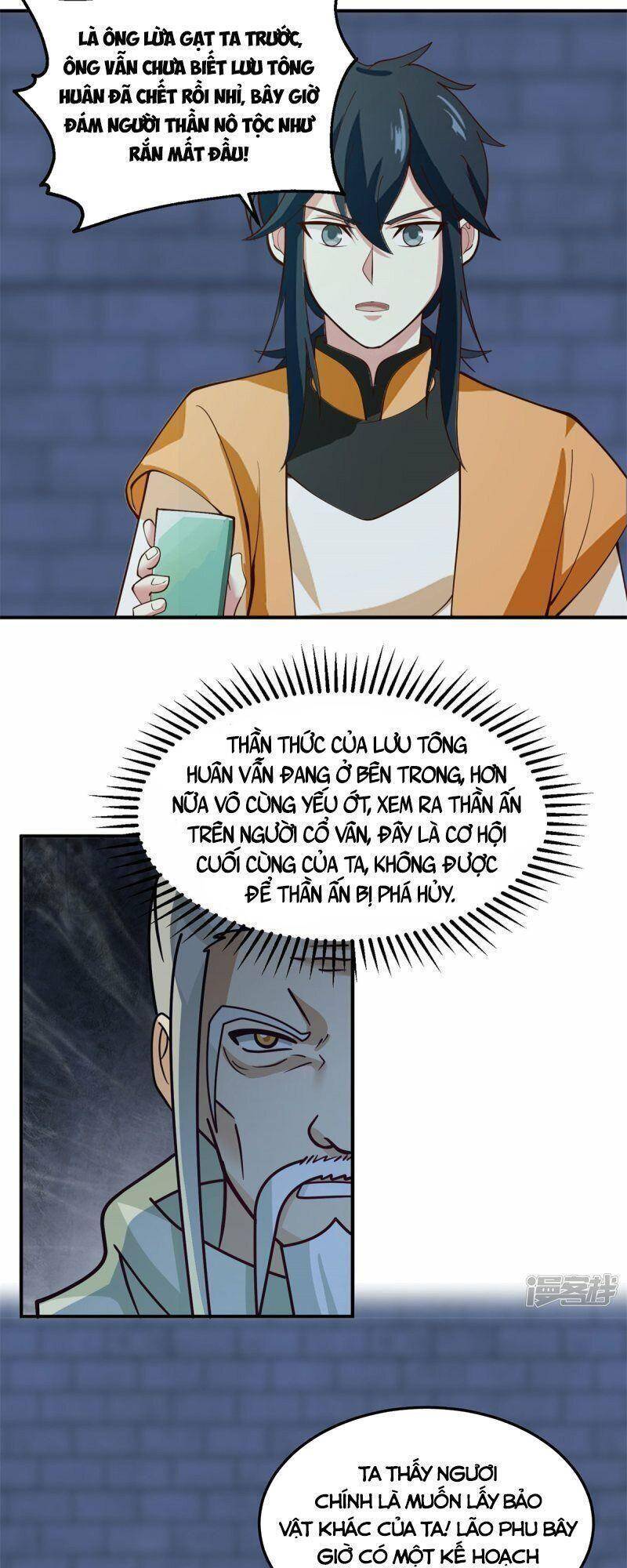 Hỗn Độn Đan Thần - Chương 280