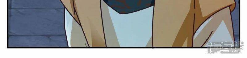 Hỗn Độn Đan Thần - Chương 280