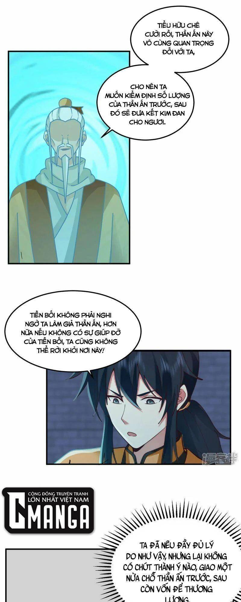 Hỗn Độn Đan Thần - Chương 280