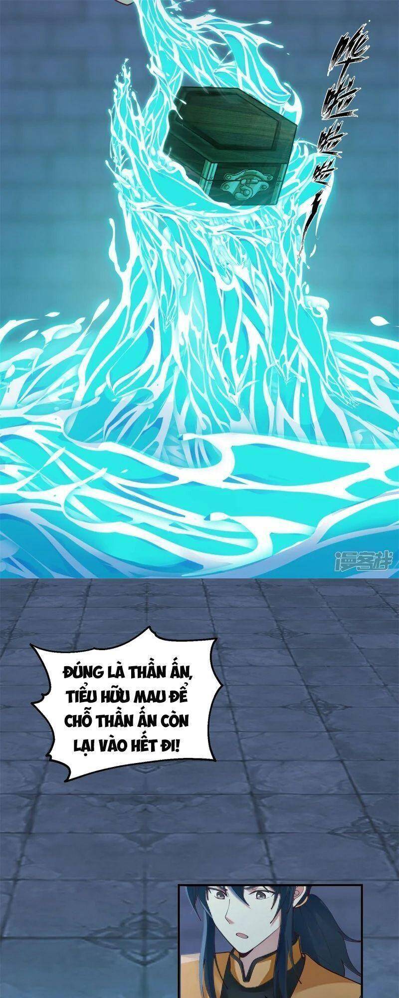 Hỗn Độn Đan Thần - Chương 280