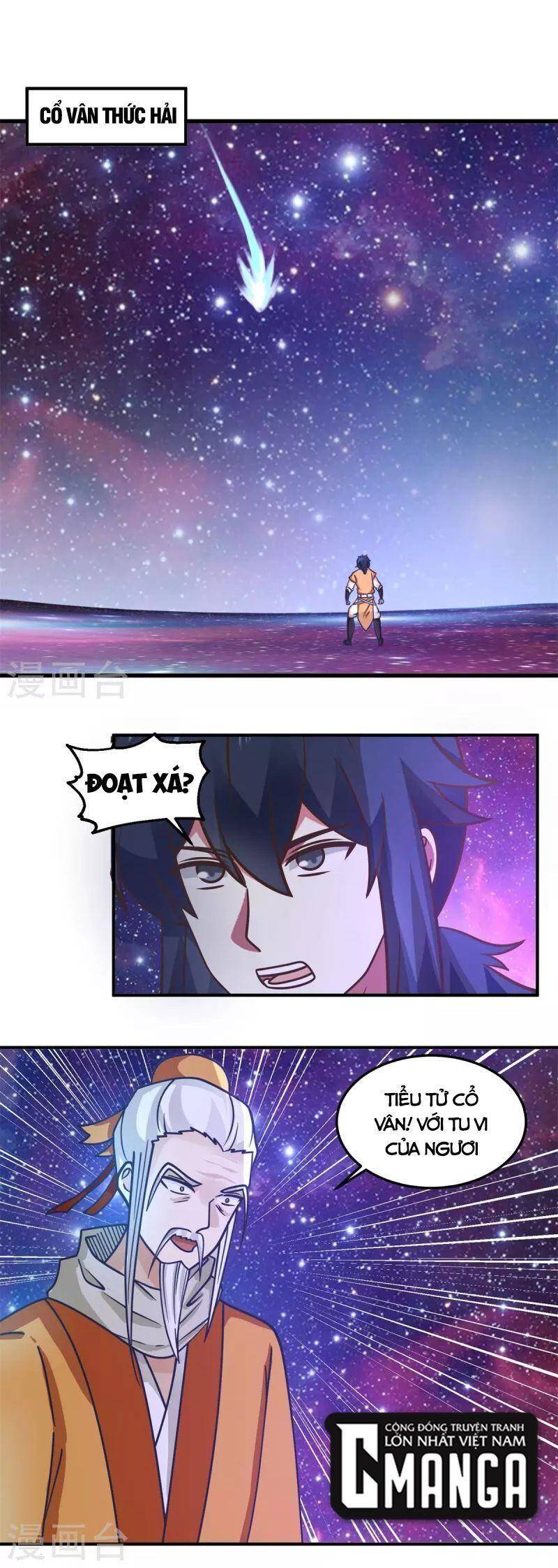 Hỗn Độn Đan Thần - Chương 281