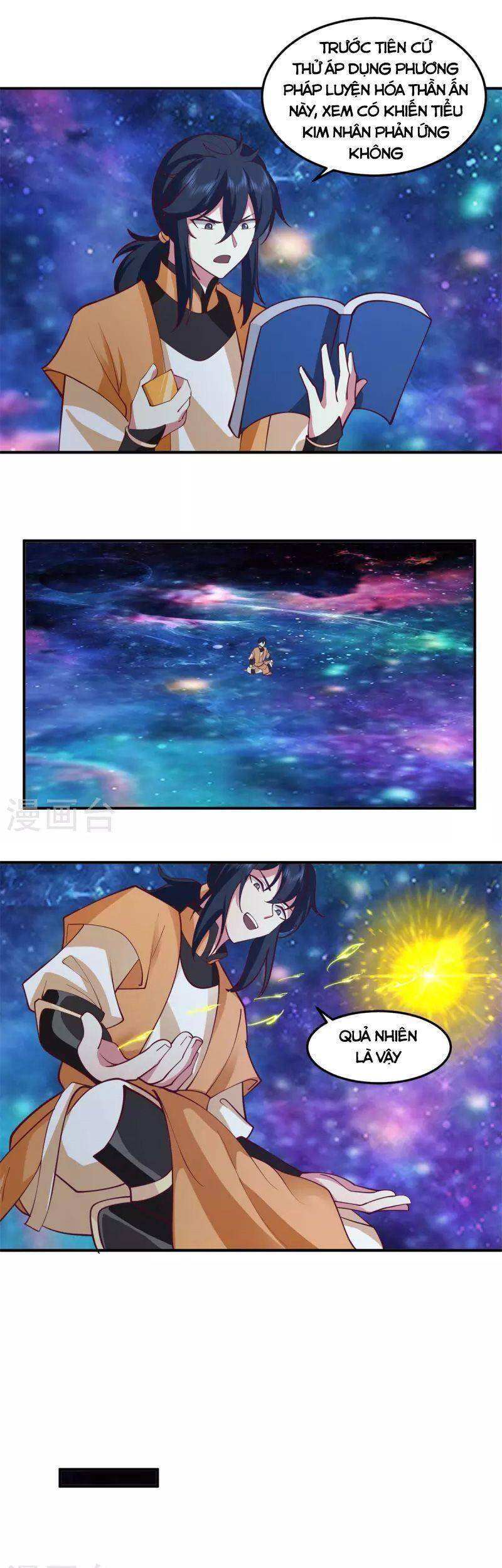 Hỗn Độn Đan Thần - Chương 281