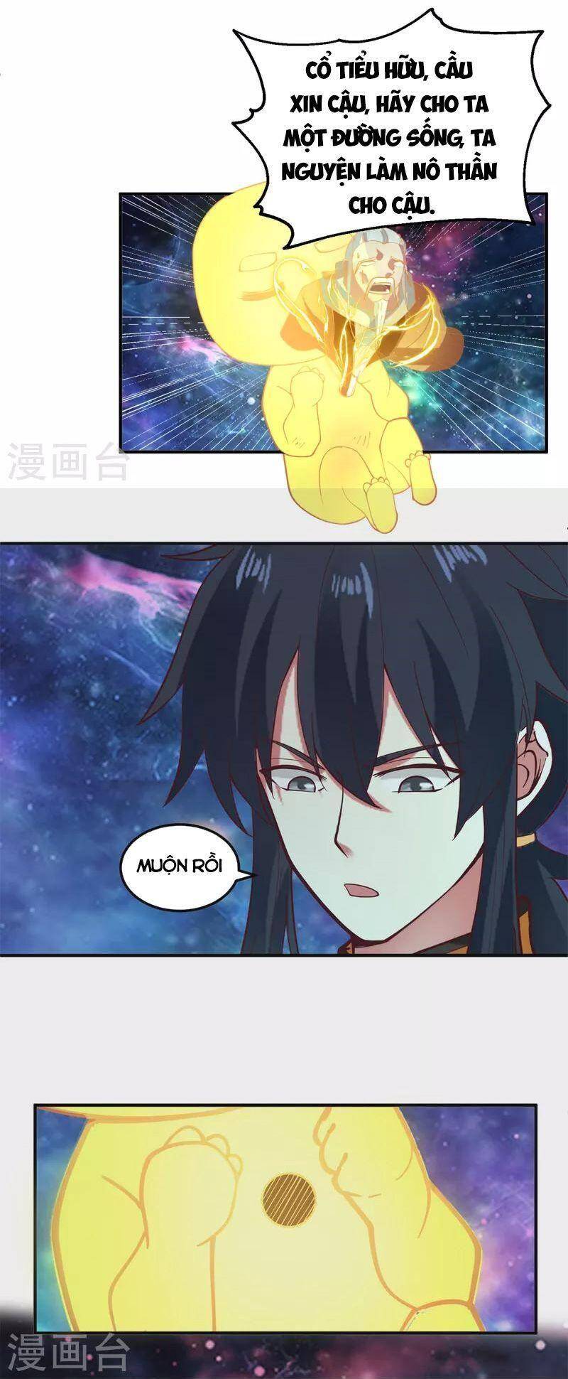 Hỗn Độn Đan Thần - Chương 281