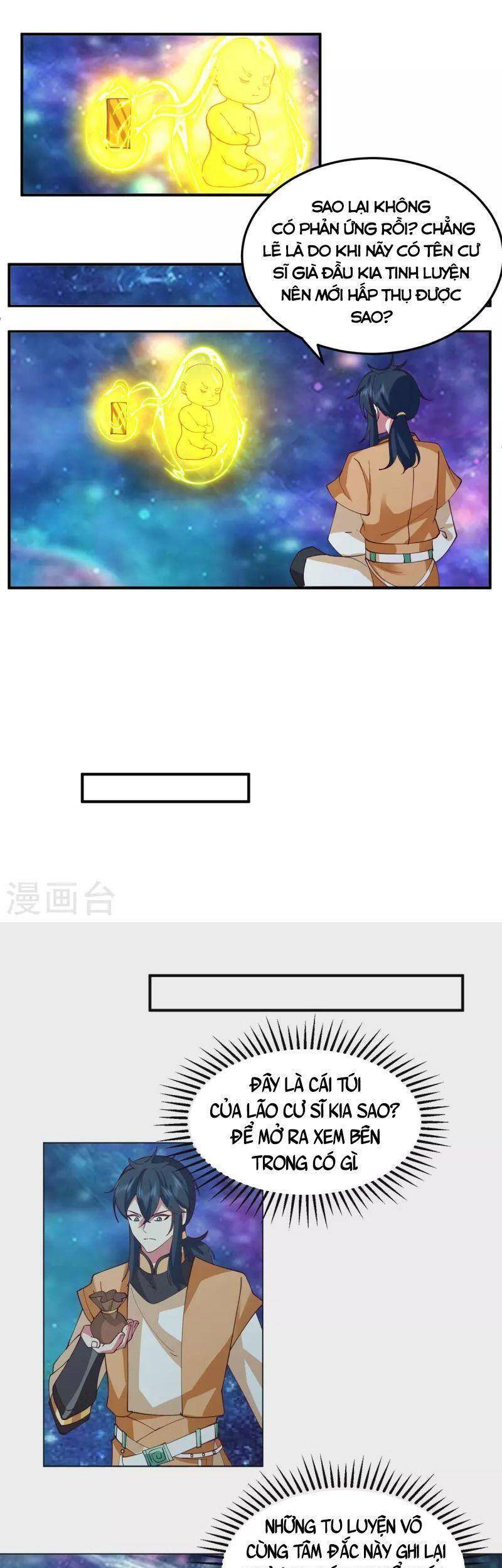 Hỗn Độn Đan Thần - Chương 281