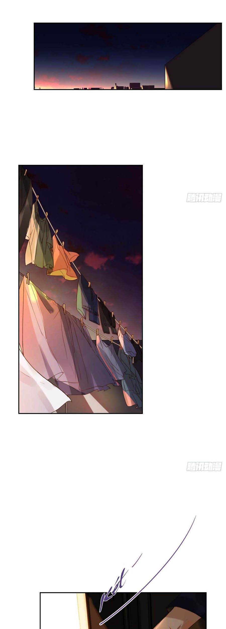 Quan Hệ Không Hoàn Hảo - Chương 51