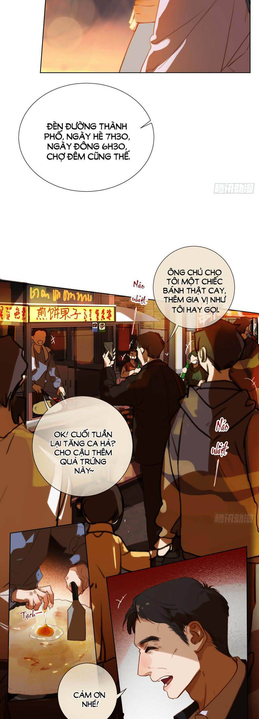 Quan Hệ Không Hoàn Hảo - Chương 51