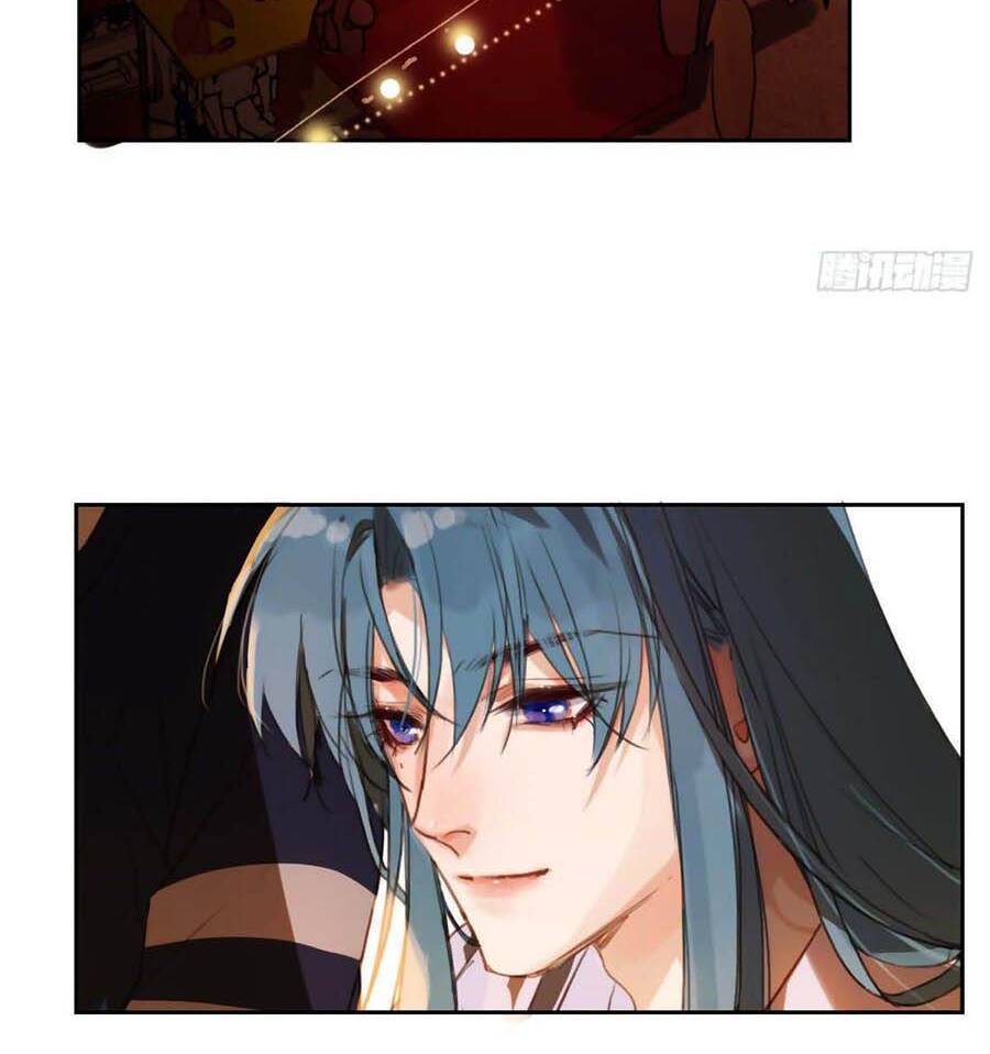 Quan Hệ Không Hoàn Hảo - Chương 51