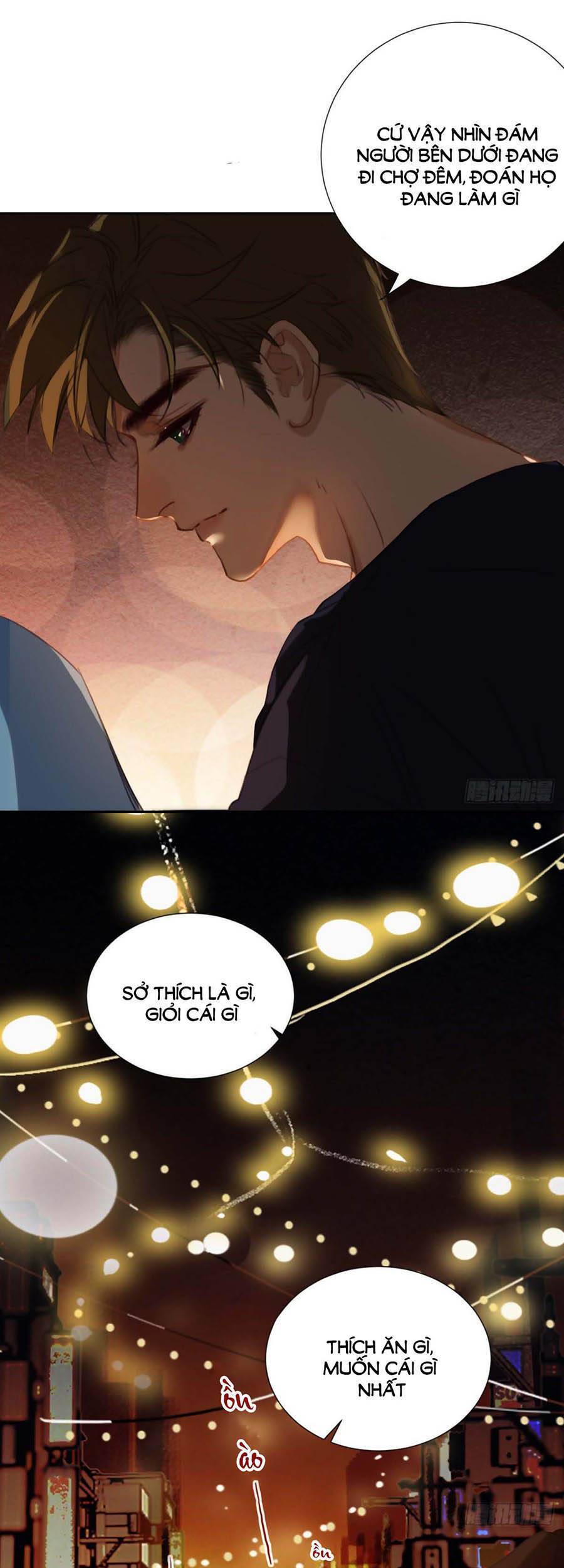 Quan Hệ Không Hoàn Hảo - Chương 51