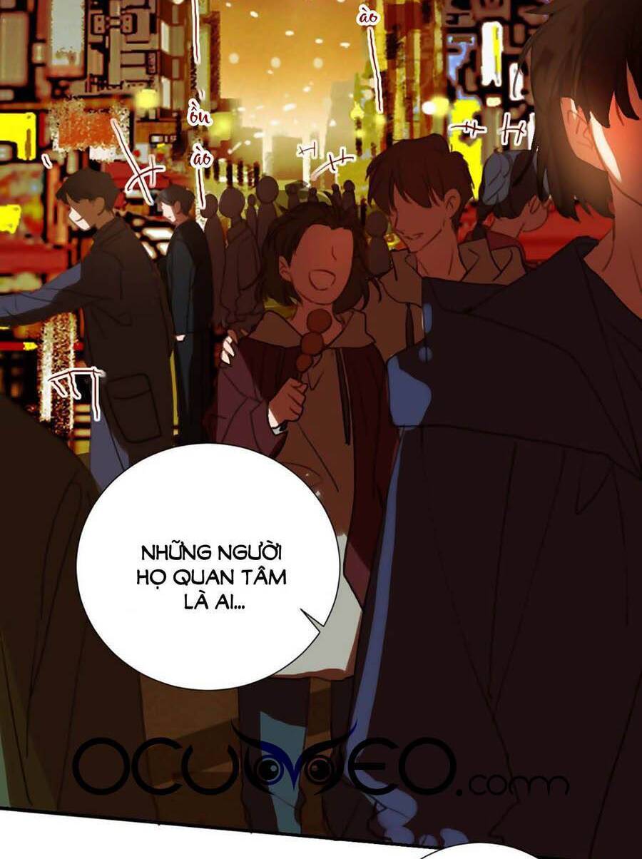 Quan Hệ Không Hoàn Hảo - Chương 51