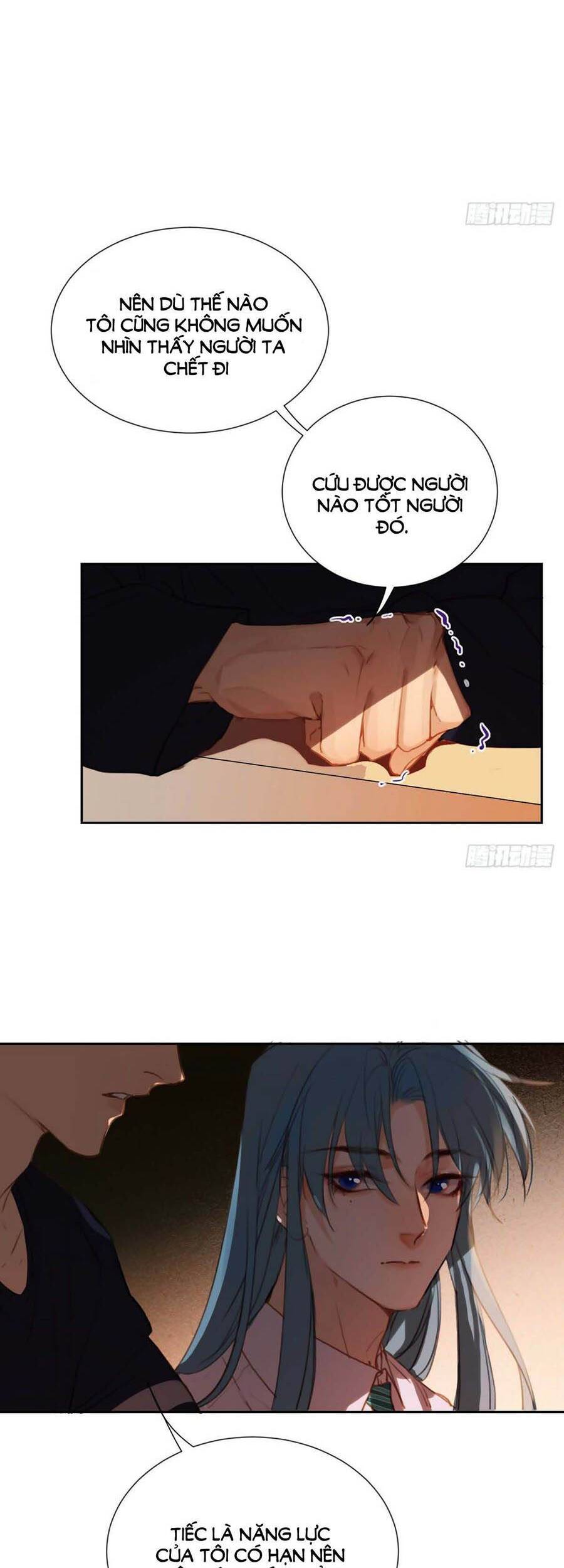 Quan Hệ Không Hoàn Hảo - Chương 51