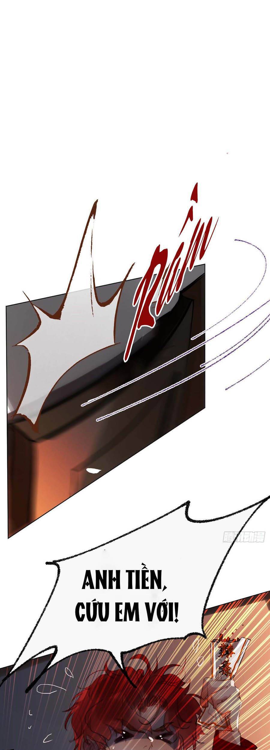 Quan Hệ Không Hoàn Hảo - Chương 51