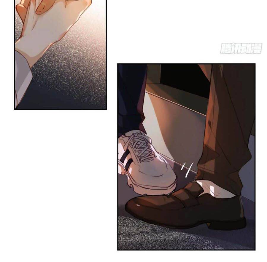 Quan Hệ Không Hoàn Hảo - Chương 51