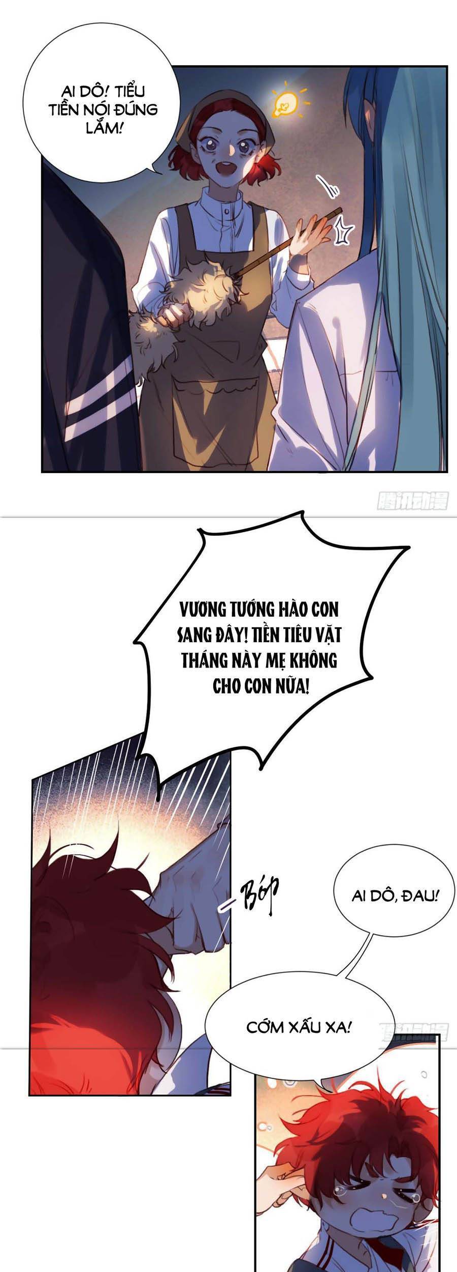 Quan Hệ Không Hoàn Hảo - Chương 52