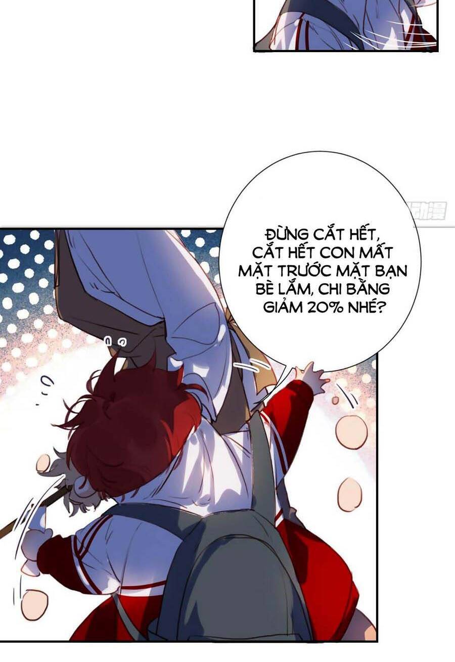 Quan Hệ Không Hoàn Hảo - Chương 52