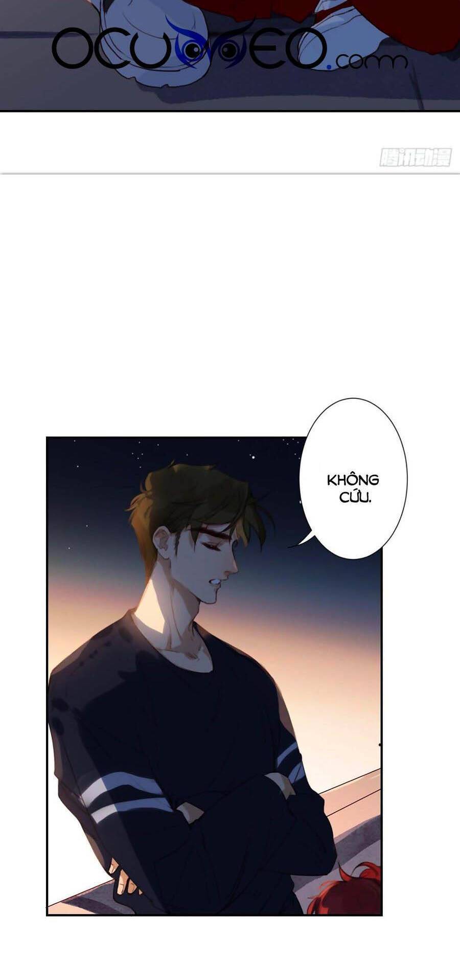 Quan Hệ Không Hoàn Hảo - Chương 52