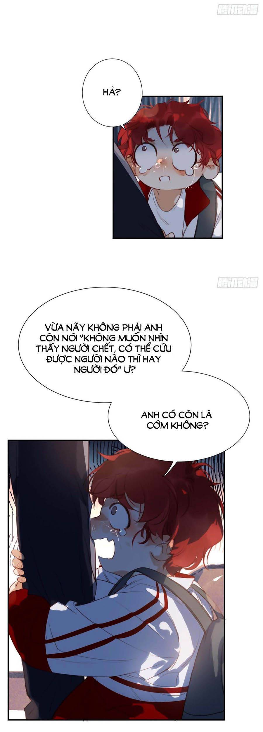 Quan Hệ Không Hoàn Hảo - Chương 52