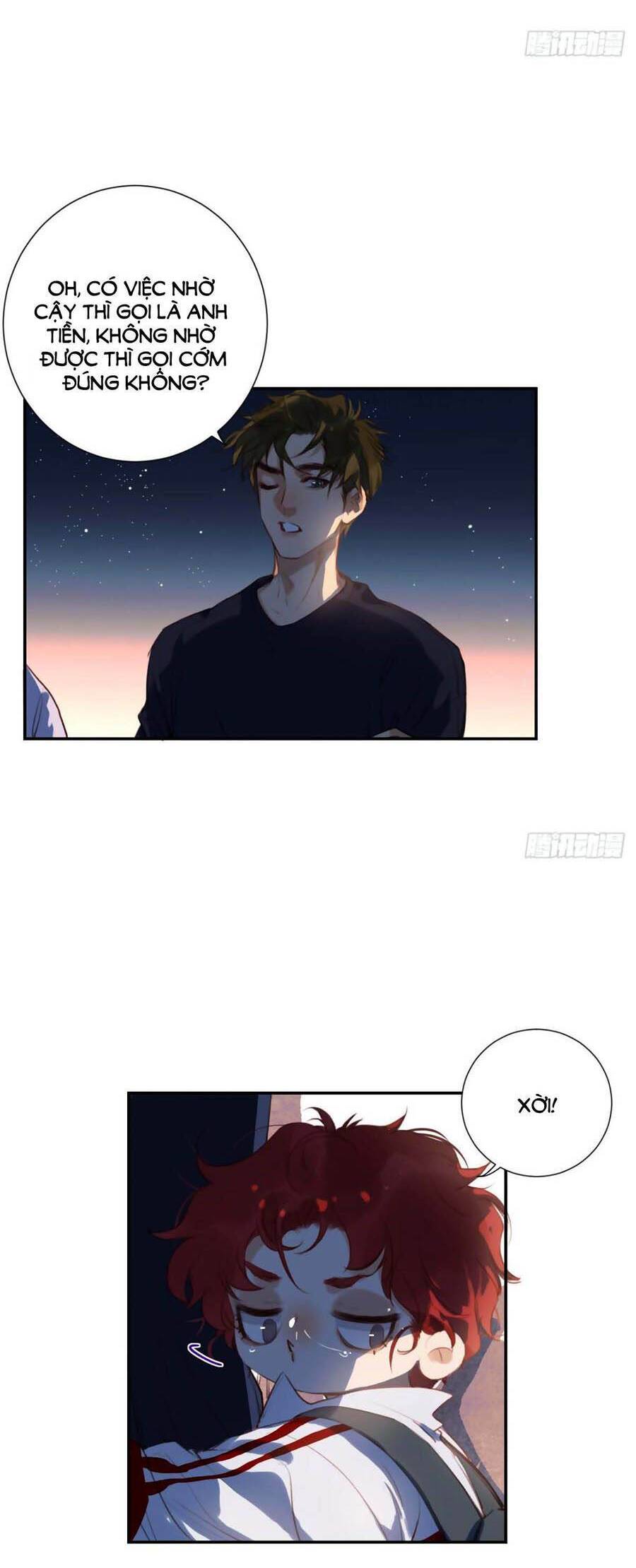 Quan Hệ Không Hoàn Hảo - Chương 52