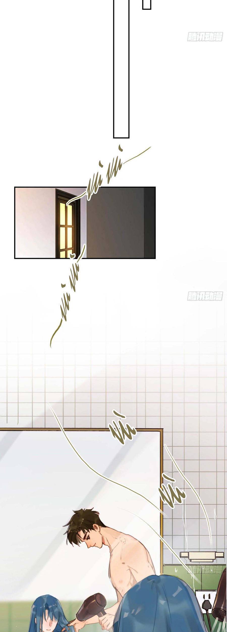 Quan Hệ Không Hoàn Hảo - Chương 53