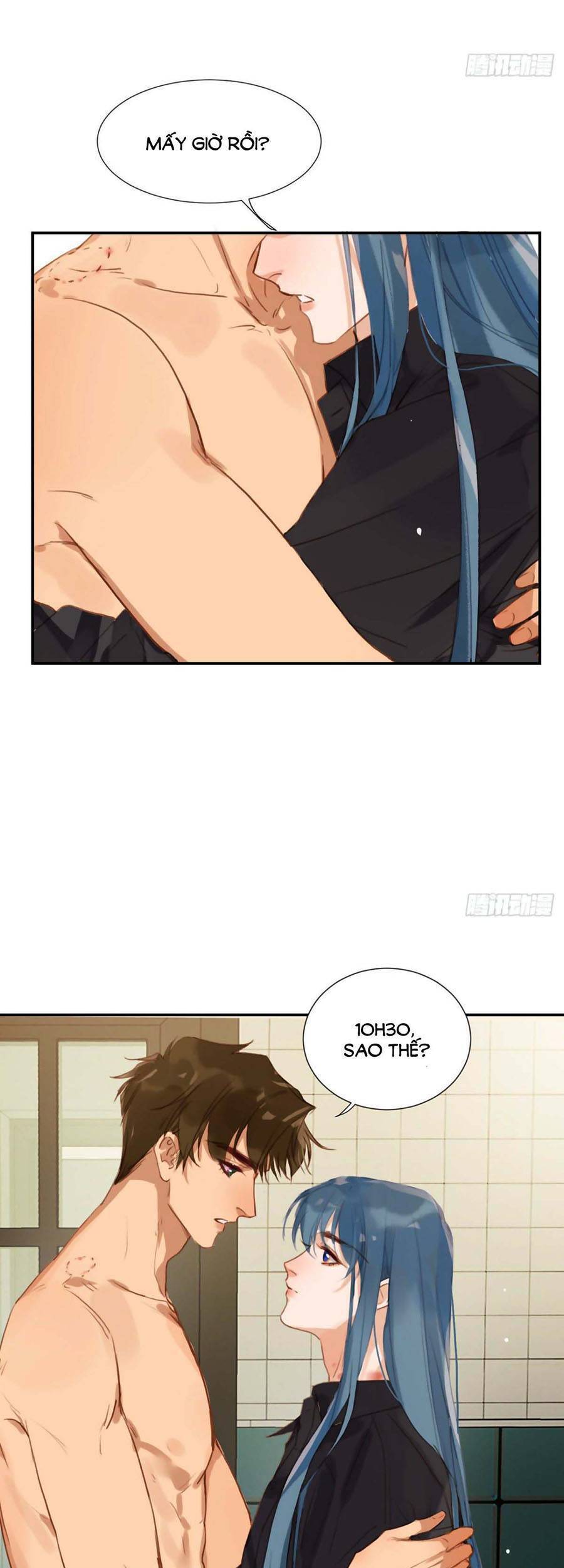 Quan Hệ Không Hoàn Hảo - Chương 53