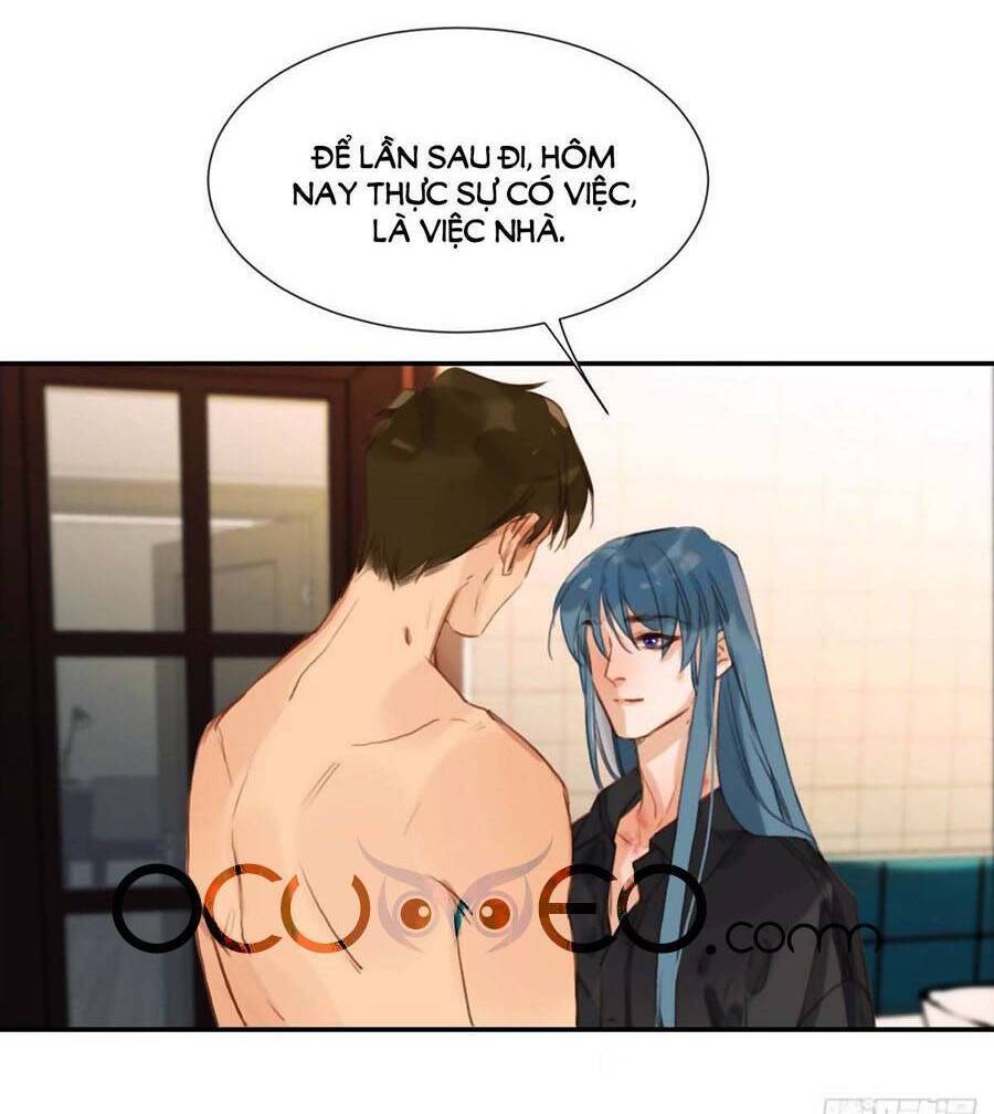 Quan Hệ Không Hoàn Hảo - Chương 53