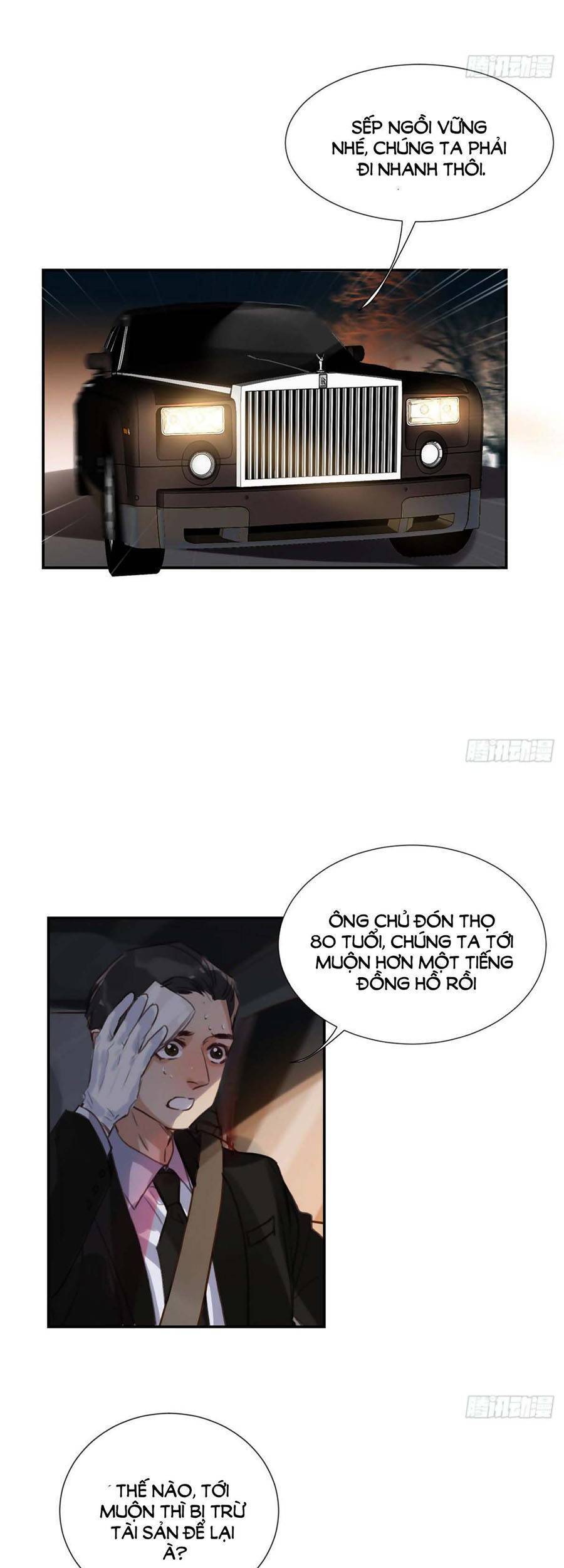 Quan Hệ Không Hoàn Hảo - Chương 53