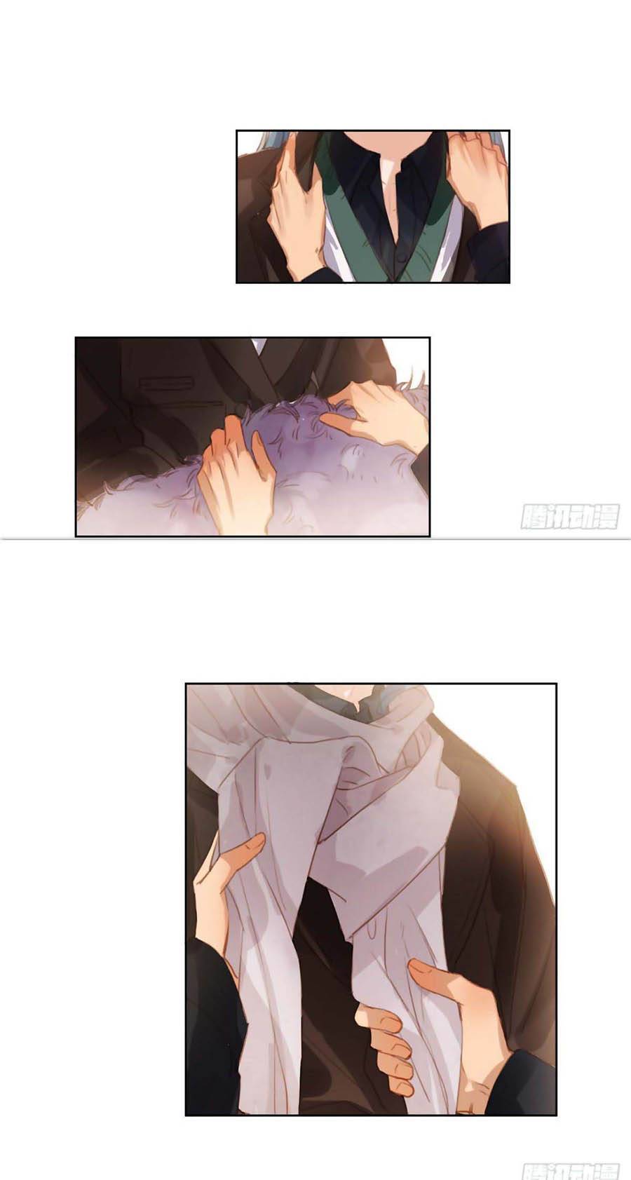 Quan Hệ Không Hoàn Hảo - Chương 54