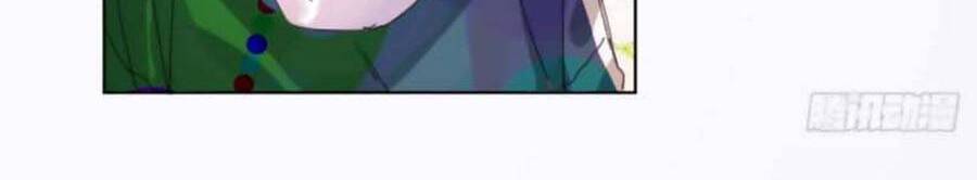 Quan Hệ Không Hoàn Hảo - Chương 57