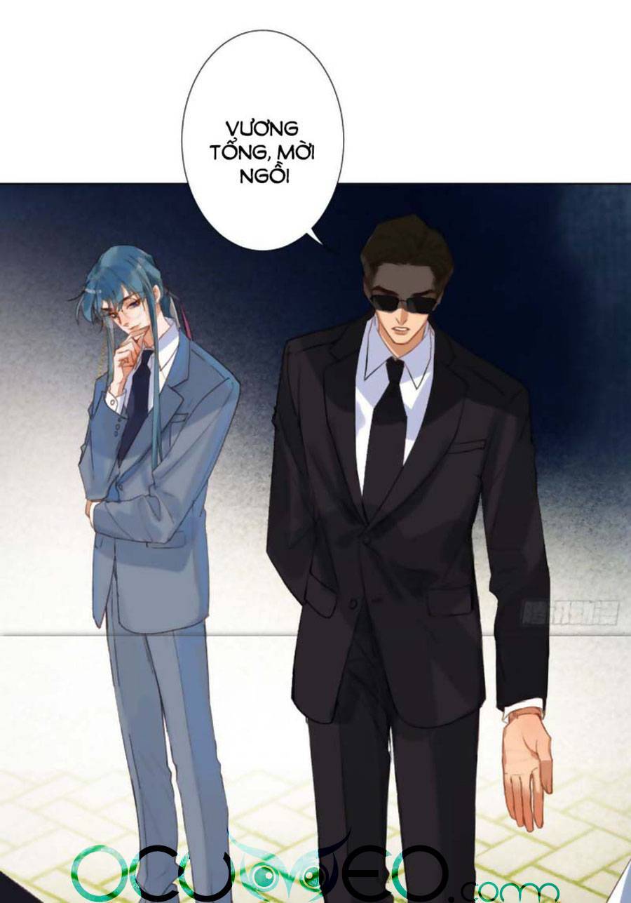 Quan Hệ Không Hoàn Hảo - Chương 57