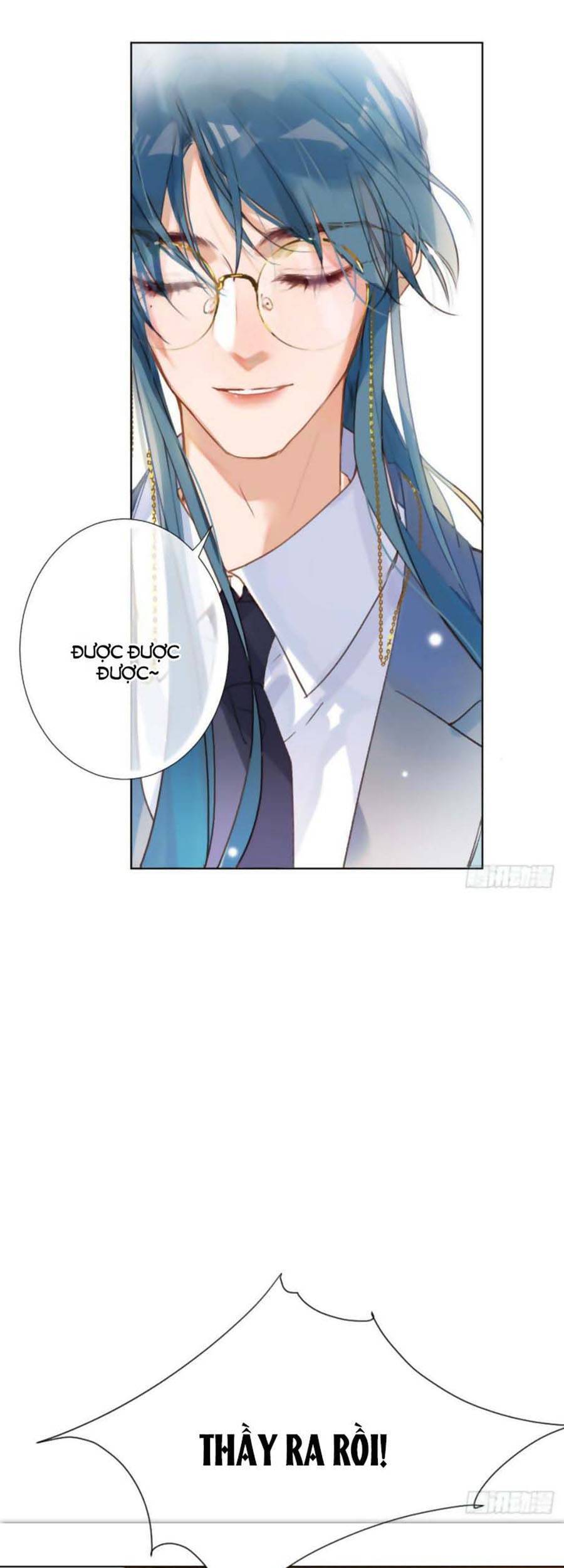 Quan Hệ Không Hoàn Hảo - Chương 57