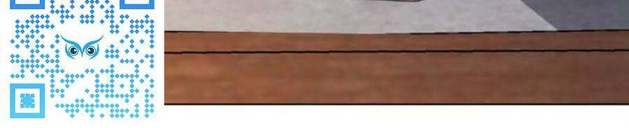 Quan Hệ Không Hoàn Hảo - Chương 57