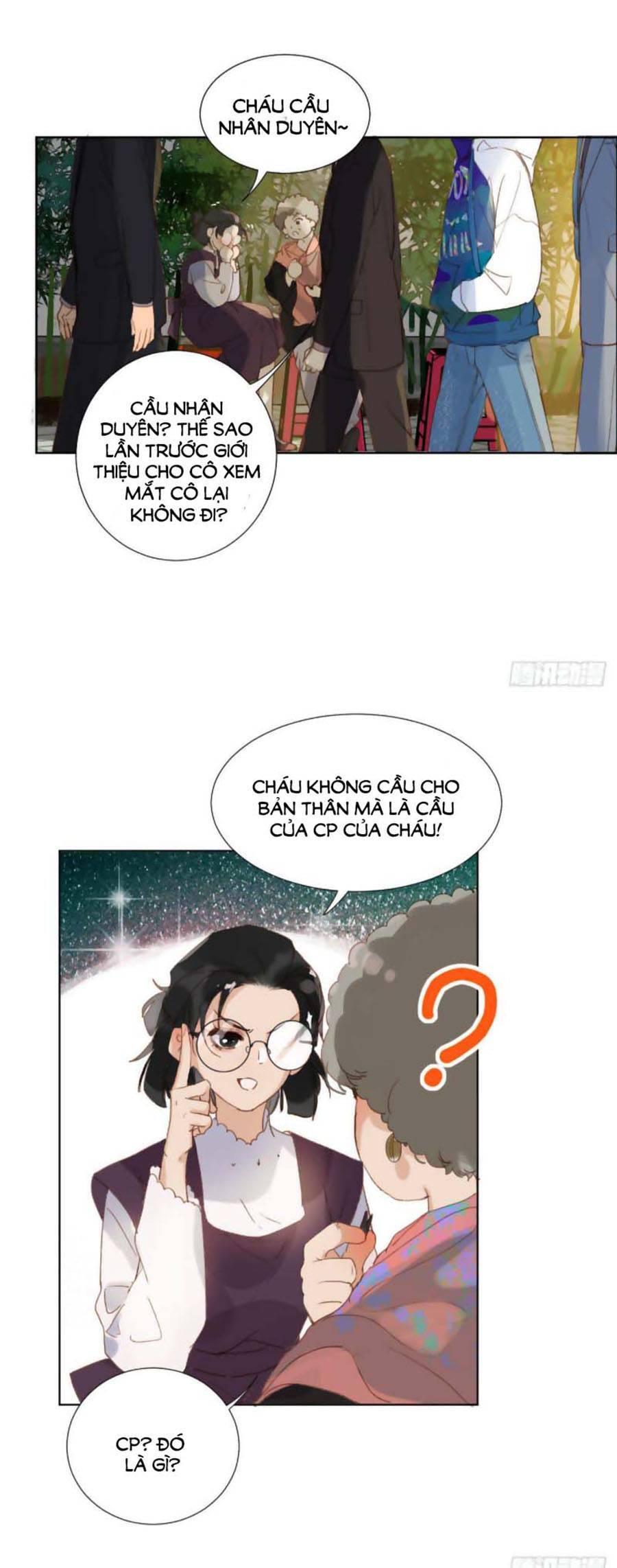 Quan Hệ Không Hoàn Hảo - Chương 57